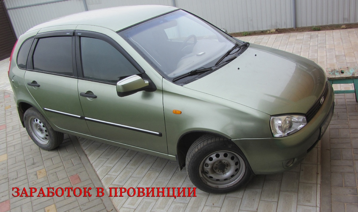 Меня зовут Алексей, я совмещаю основную работу с ТАКСИ. Работаю я на этой колымаге.