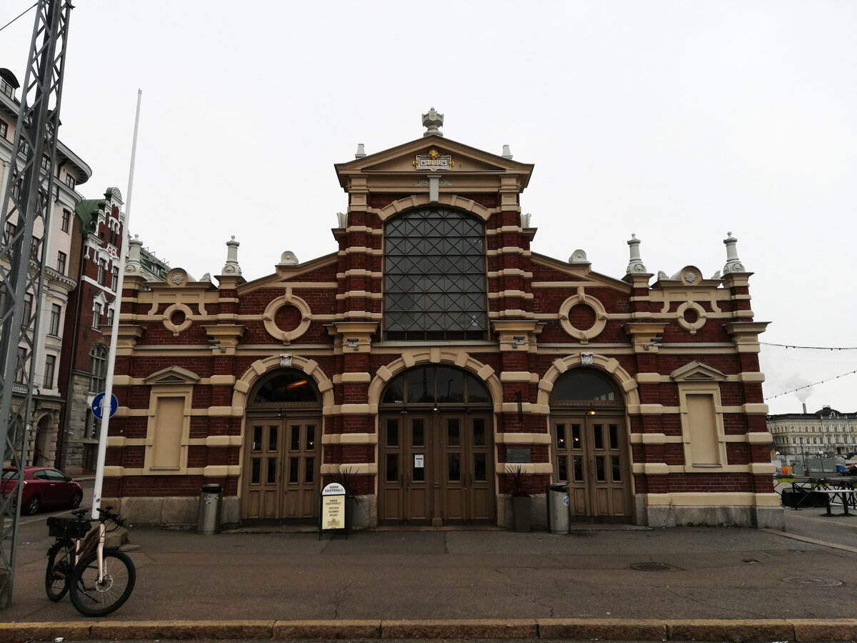 Здание рынка