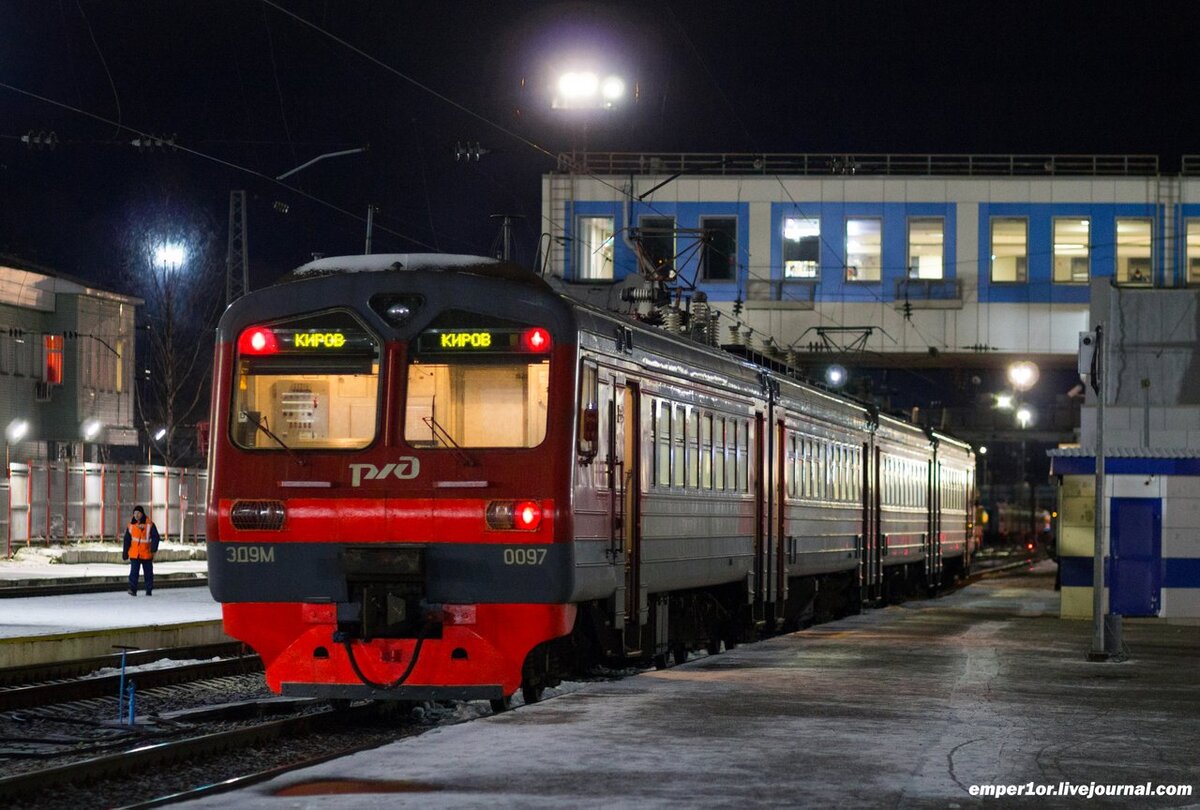 ЭД9М-0097 поездом №6481/6381 Глазов - Киров.Пасс.