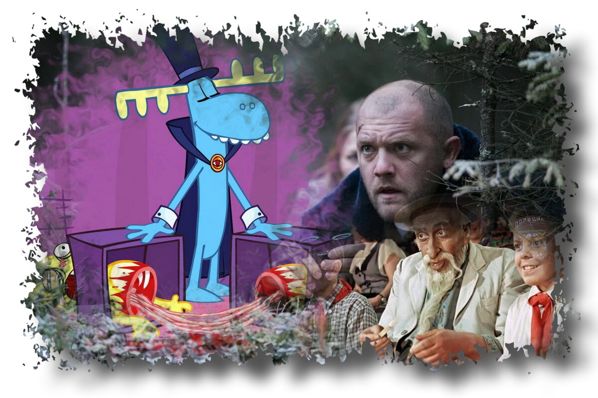 Авторский коллаж из фото из открытых источников