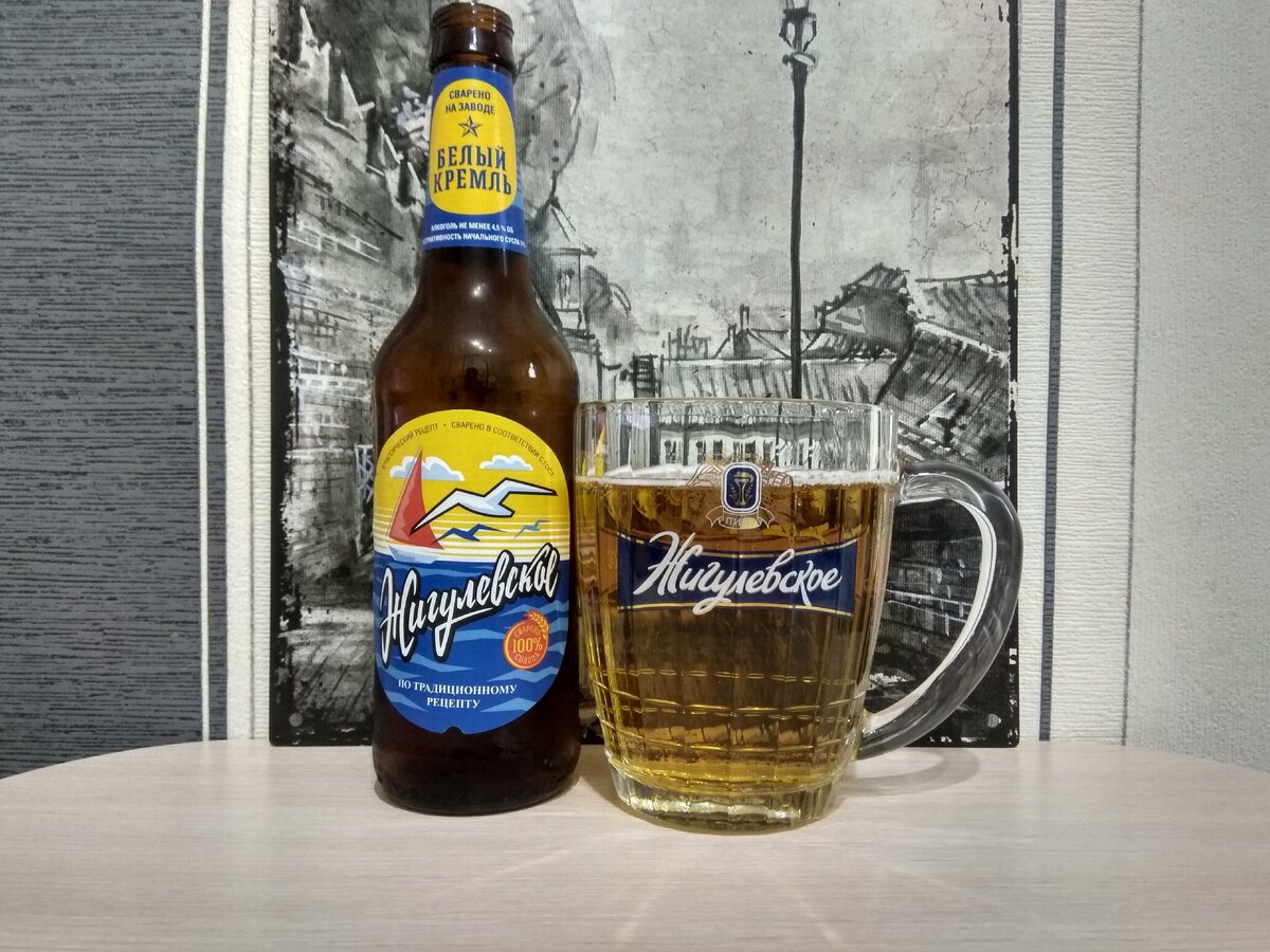 Ну а какую ещё я мог выбрать кружку?))