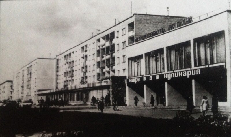 Советская Сморгонь. Беларусь. Фото: https://smorgon.org/photos/picture.php?/690/category/8