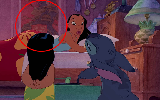 Отсылка на мультфильм "Мулан"