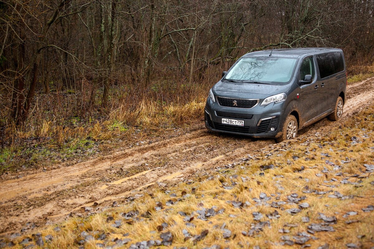4 traveller. Peugeot traveller 4x4. Полноприводный микроавтобус Пежо Травеллер. Пежо Тревеллер 4х4 комплектации