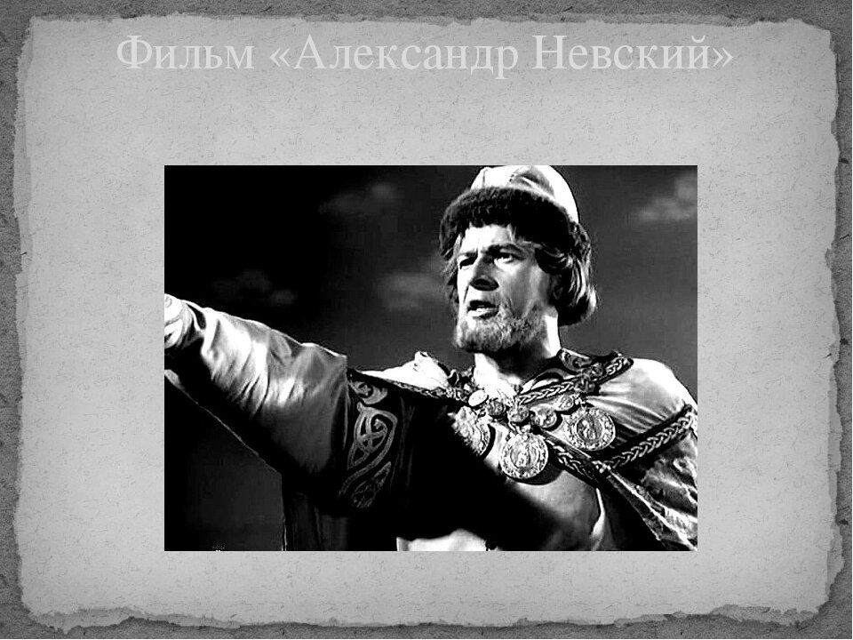 Источник Яндекс фото.