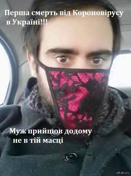 Вы только посмотрите на них: поголовно в намордниках, соблюдают дистанцию строго 1,5 метра, рукопожатиям и объятиям "НЕТ!". Я поражаюсь, насколько легко зомбировать дорогих россиян... 