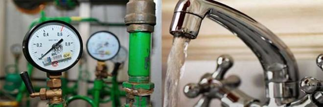 Норматив давления воды в водопроводе квартиры многоэтажного дома .