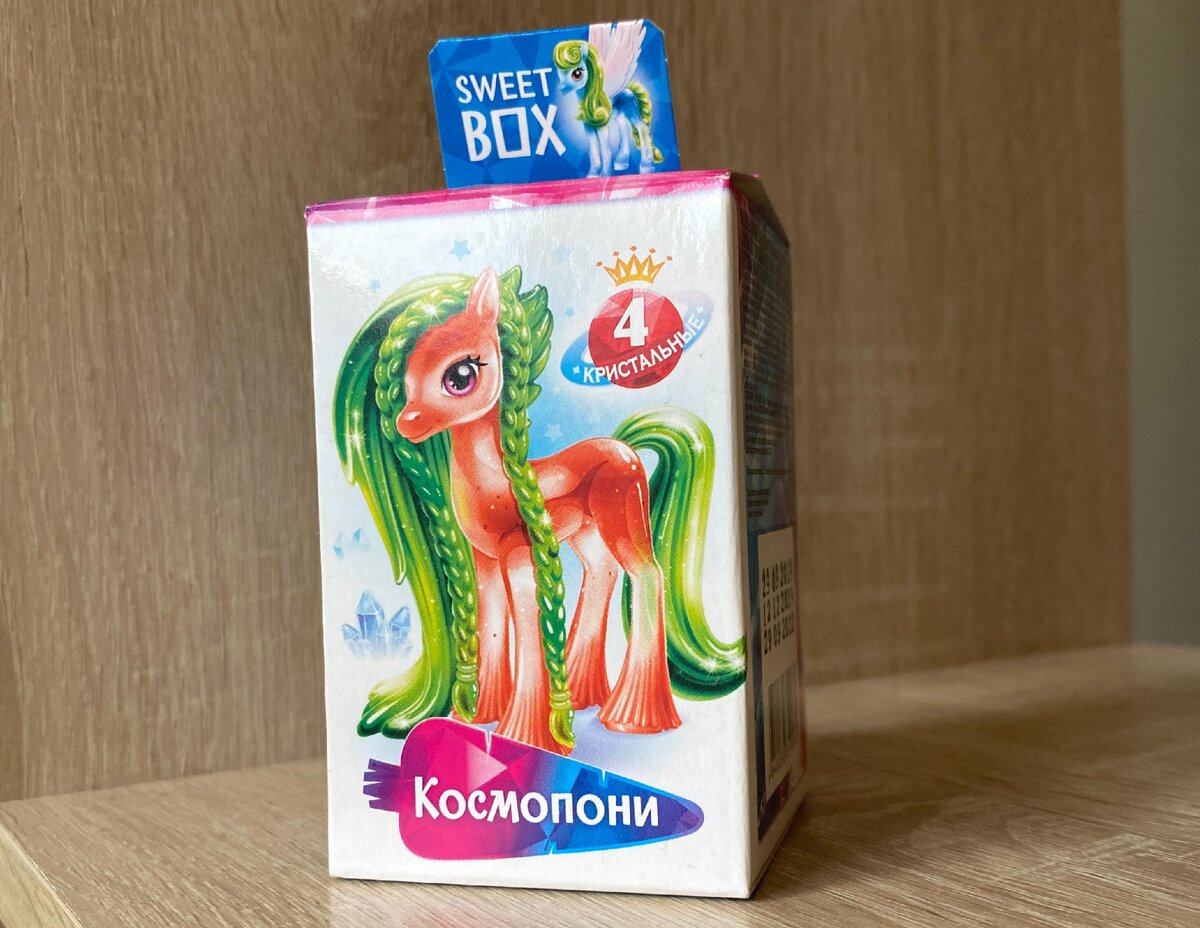 Так выглядит коробочка. Фото из личного архива