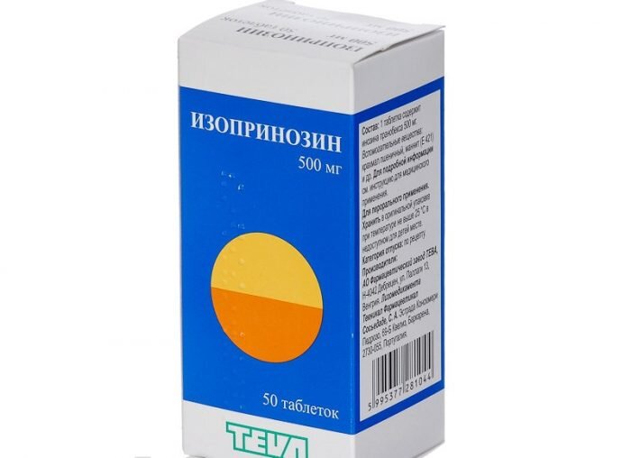 Изопринозин — эффективное средство от папиллом