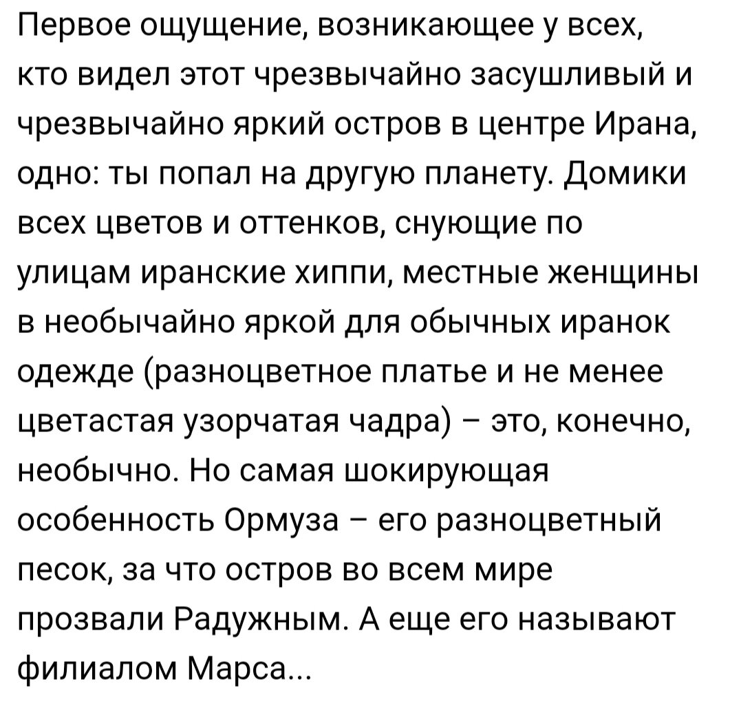 Просто сеня мой канал!