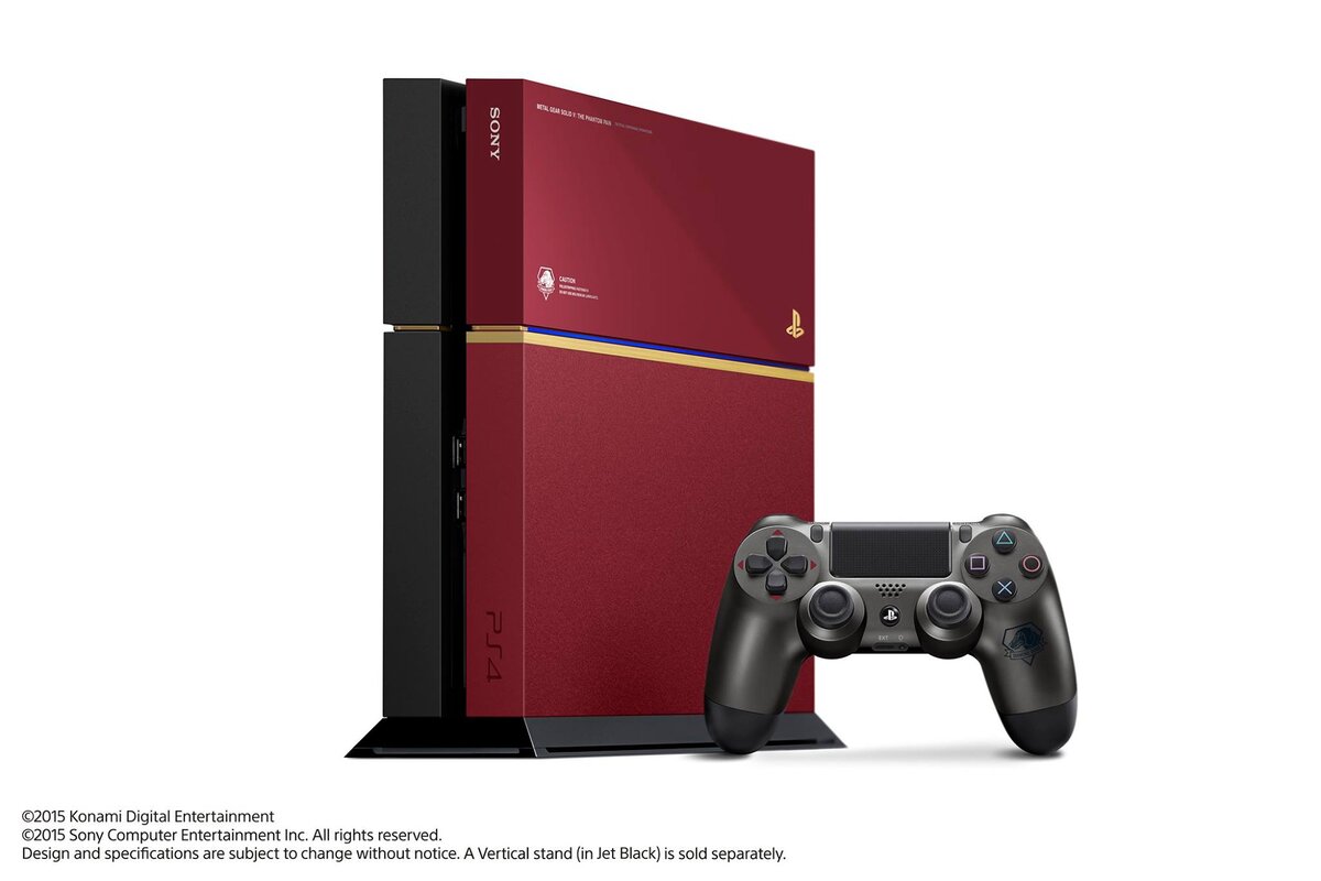 Special sale edition ps4s