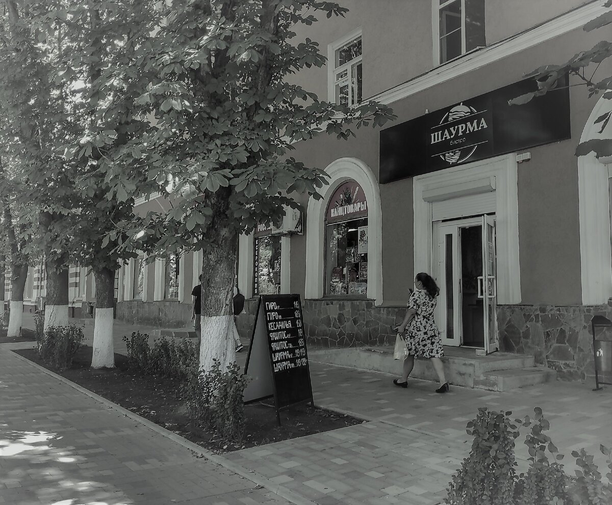 Шаурма в Азове