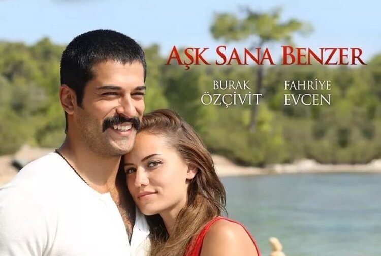 Кадры из фильма Любовь похожа на тебя