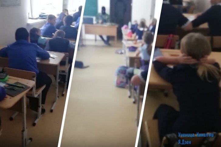 Фото с урока (взято из открытых источников).