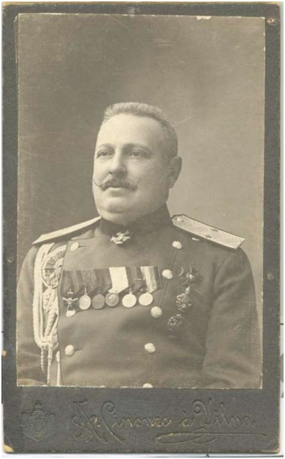 Предвоенная фотография 1913 года.