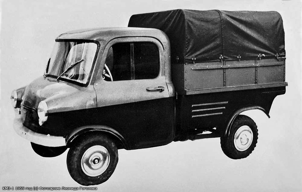КМЗ-1, 1959 год. Фотография © Архив Леонида Гоголева