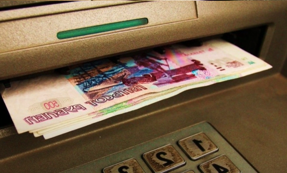 Выдали фальшивые купюры в банкомате - что делать?