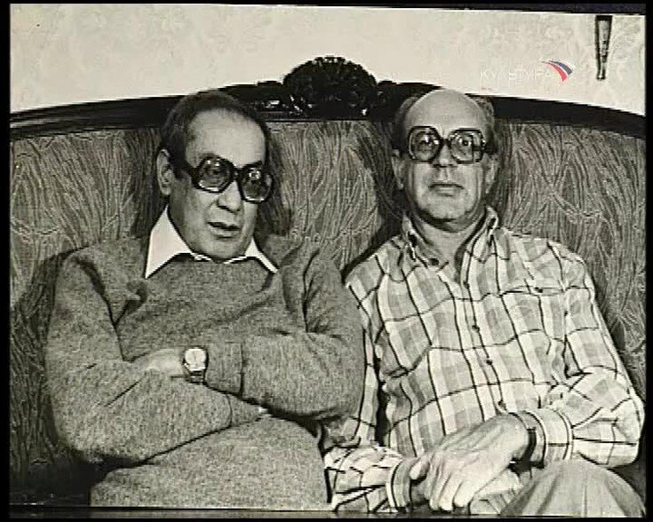 Валерий Фрид и Юлий Дунский