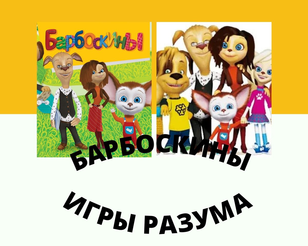 Фотография взята из открытых источников