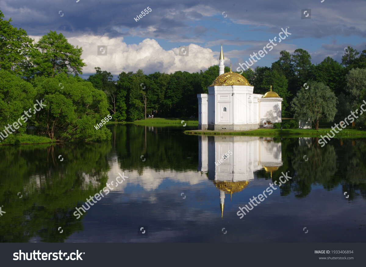 Фото автора. г. Пушкин. Екатерининский парк