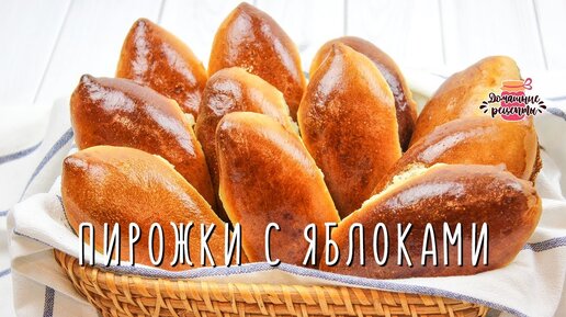 Вкусные пирожки с картошкой: традиционный рецепт, который сразит наповал всех