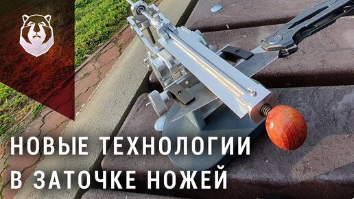 Профессиональная заточка ножа в домашних условиях