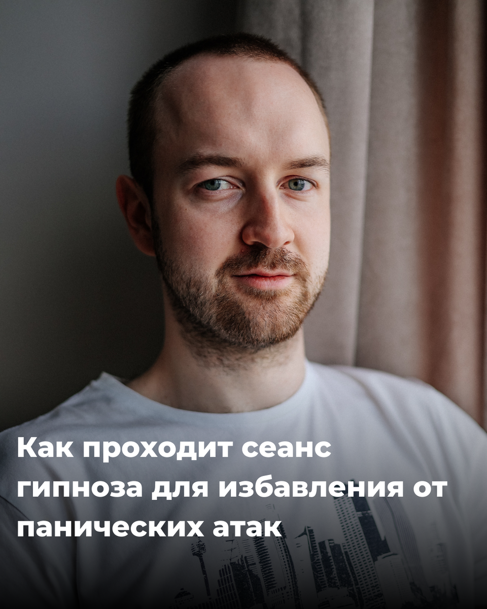 Личный архив