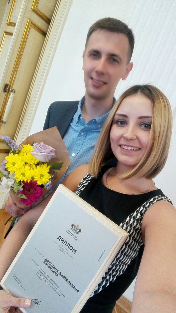 Мы стали лауреатами лидерской премии Тюменской области