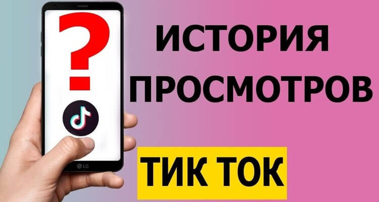 Монетизация Youtube: что это такое и сколько можно заработать в 2024 году