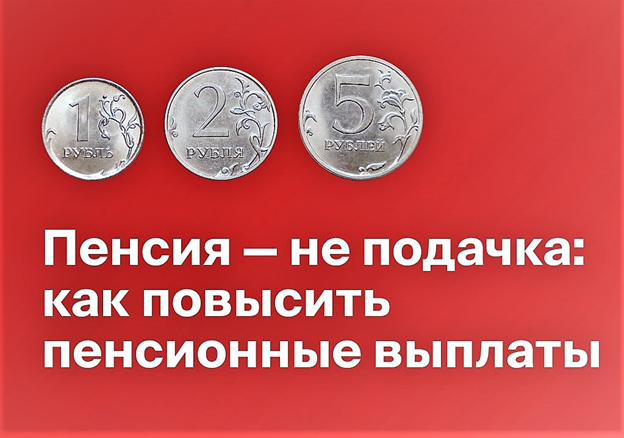 Фото взято из доступных источников на Яндексе.