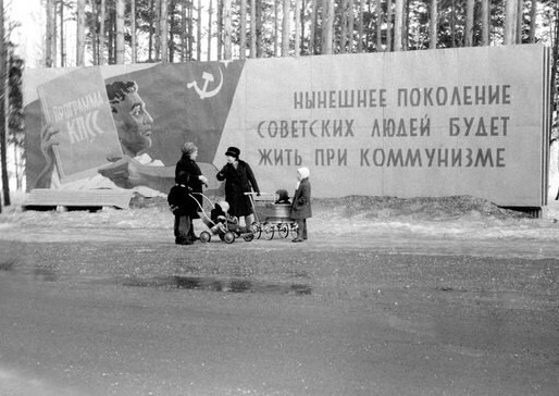 Яндекс картики