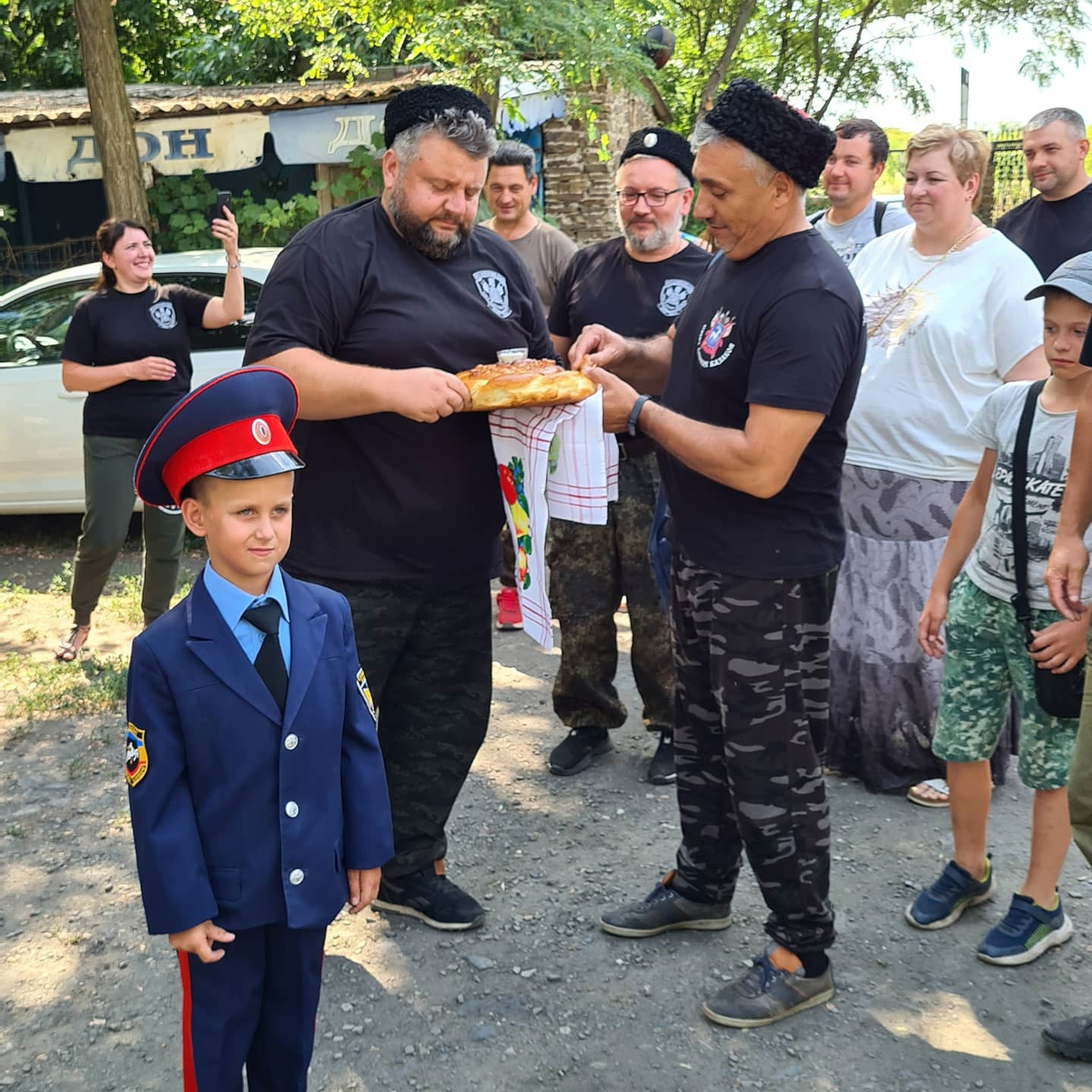 Казачьи хлеб и соль.