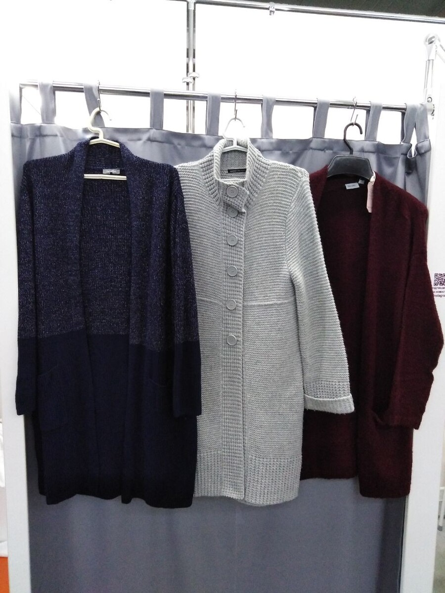 Тёплые,уютные кардиганы