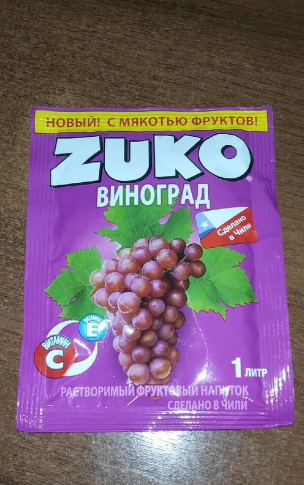 ZUKO со вкусом винограда