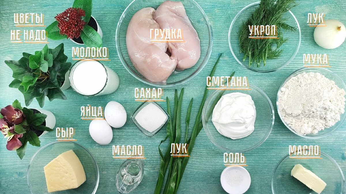 Фото Еда из-под прилавка 