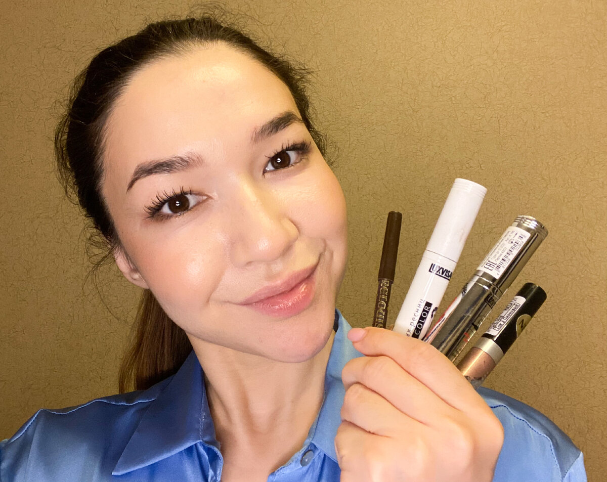 Этот макияж выполняла на белорусской косметике 