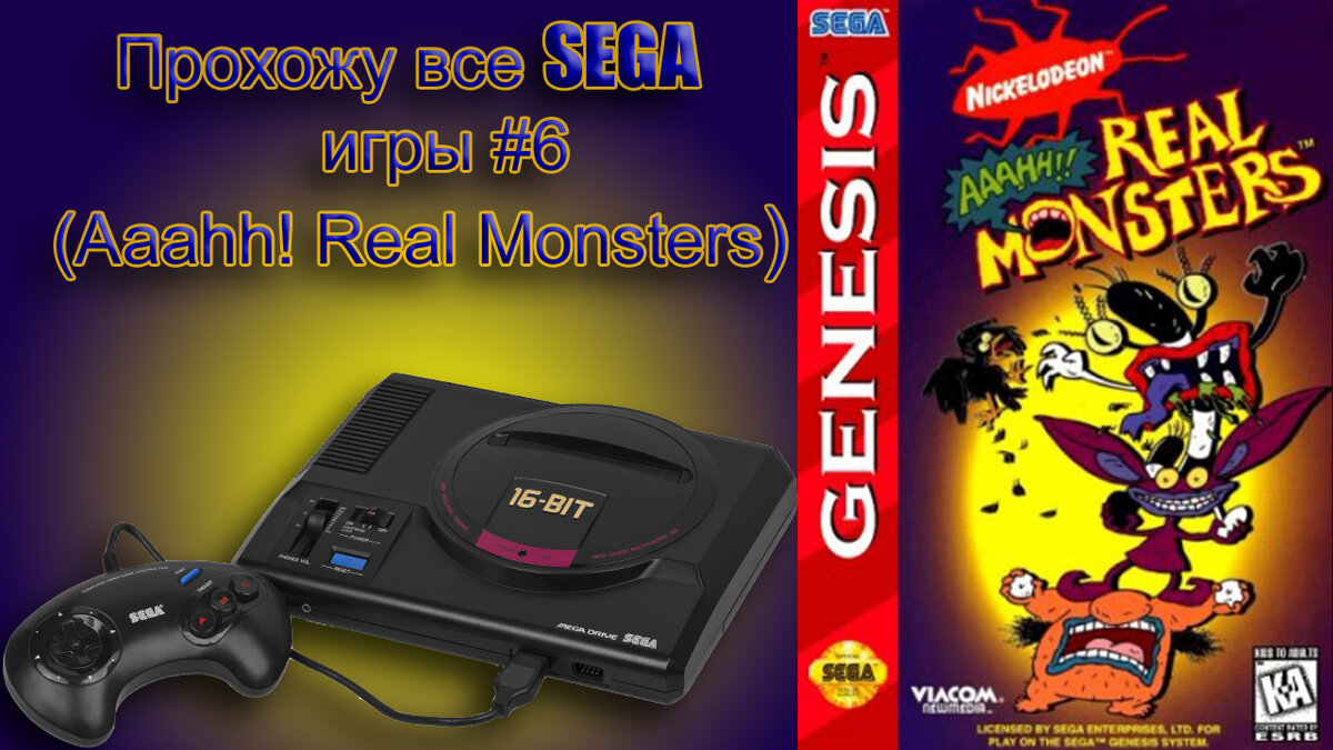 Aaahh! Real Monster SEGA прохождение-обзор №6 (