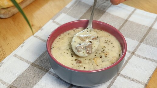 Простой суп с мясом - пошаговый рецепт с фото на баштрен.рф