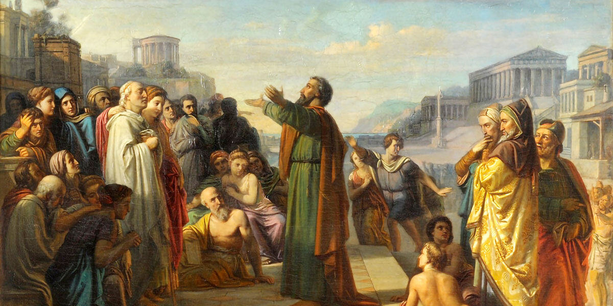 Картинка взята из источника Яндекса.