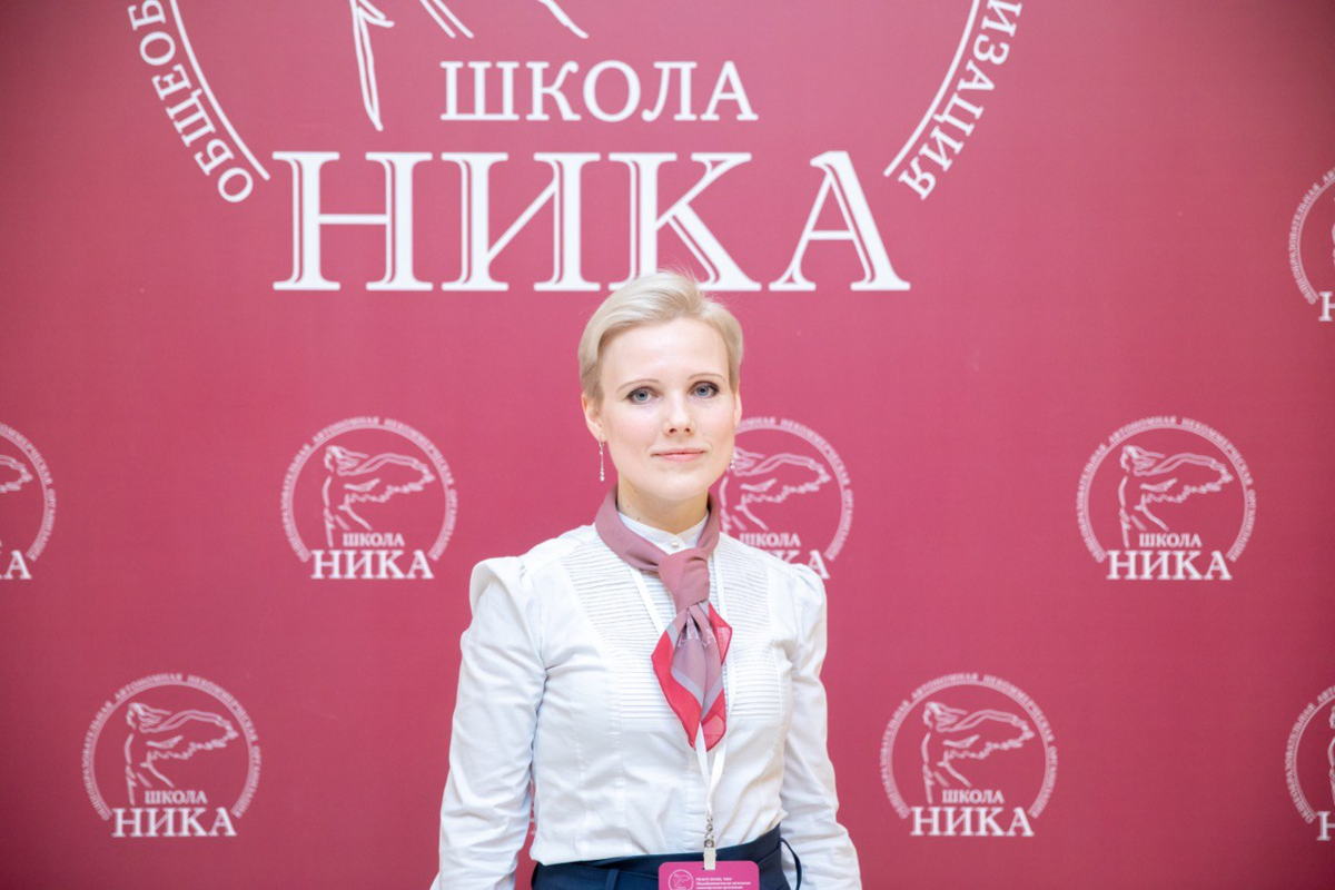 Фото: Тьютор Элла Голомысова; из архива Школы НИКА