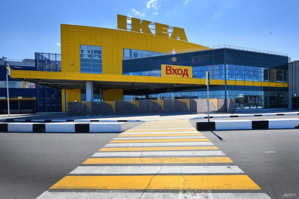    Гострудинспекция призвала работников IKEA в Уфе звонить на горячую линию