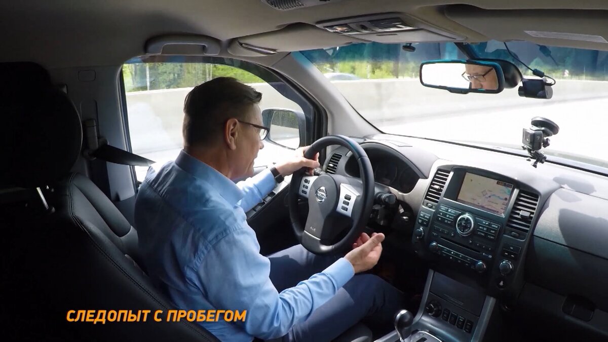 баранка как у автобуса