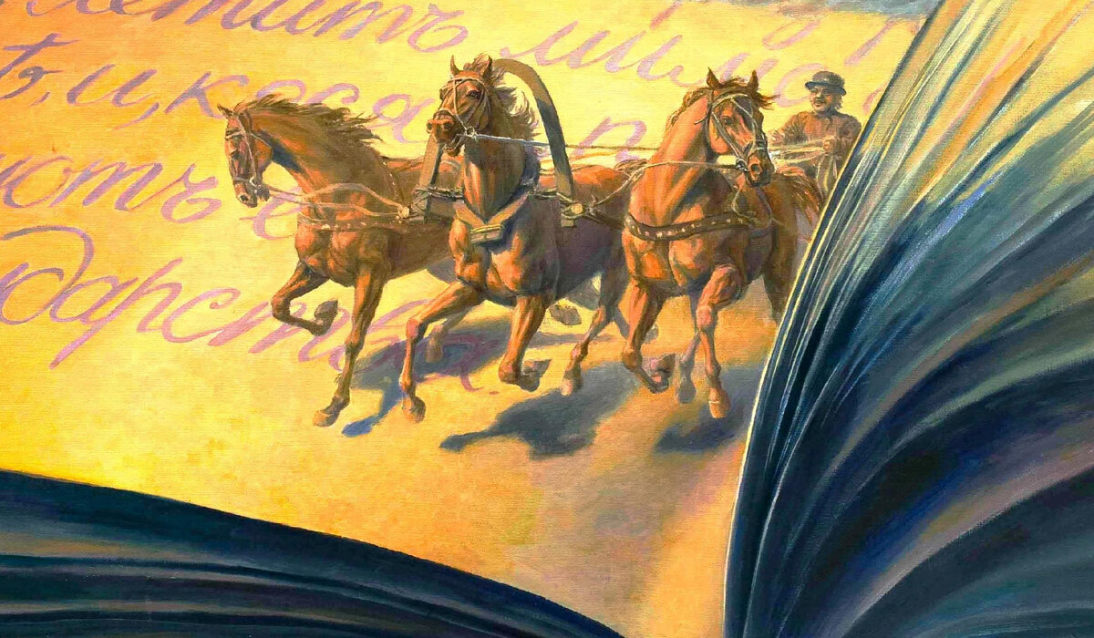 Иллюстрация С. Чайкуна. Из открытого источника