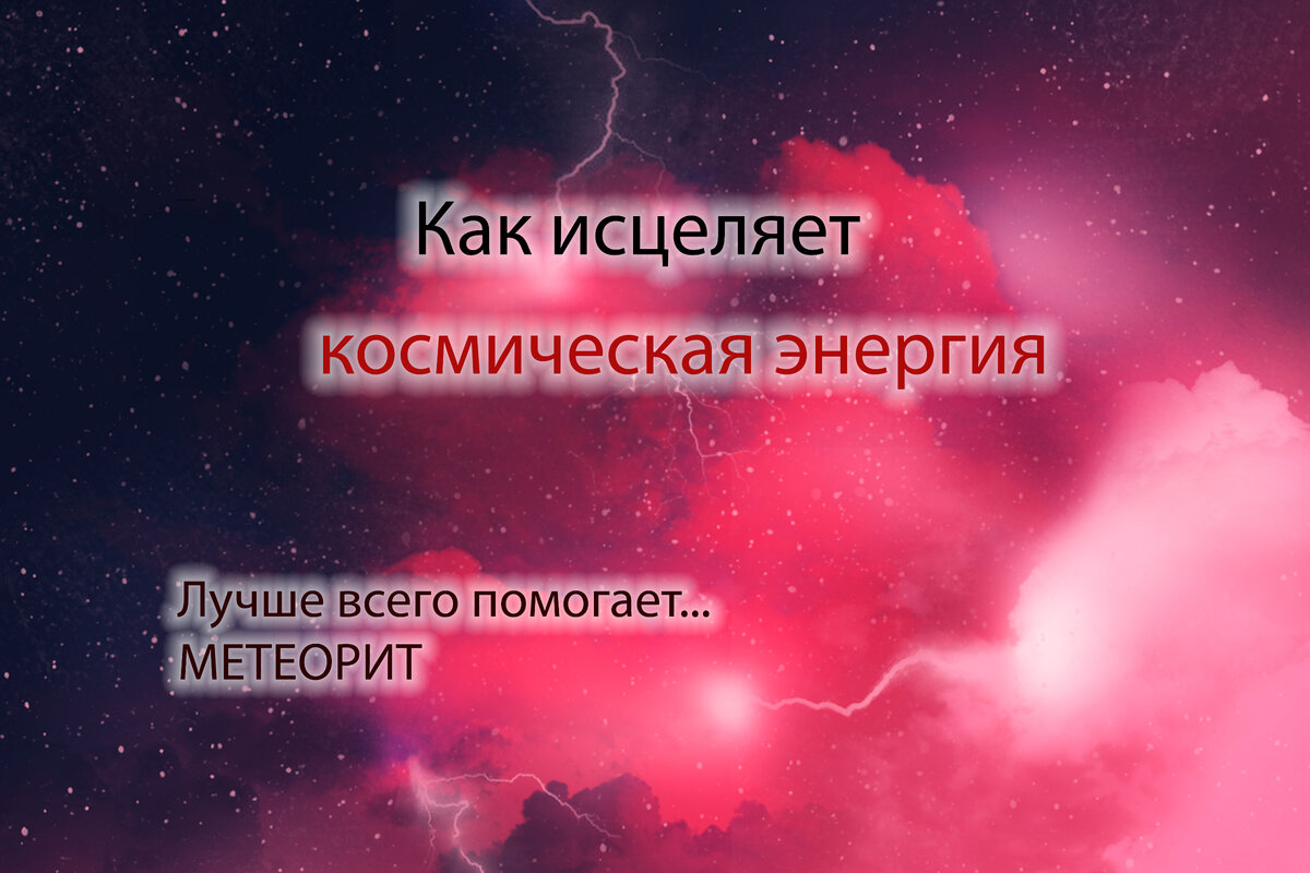 История Одной женщины Татьяны о её маме.