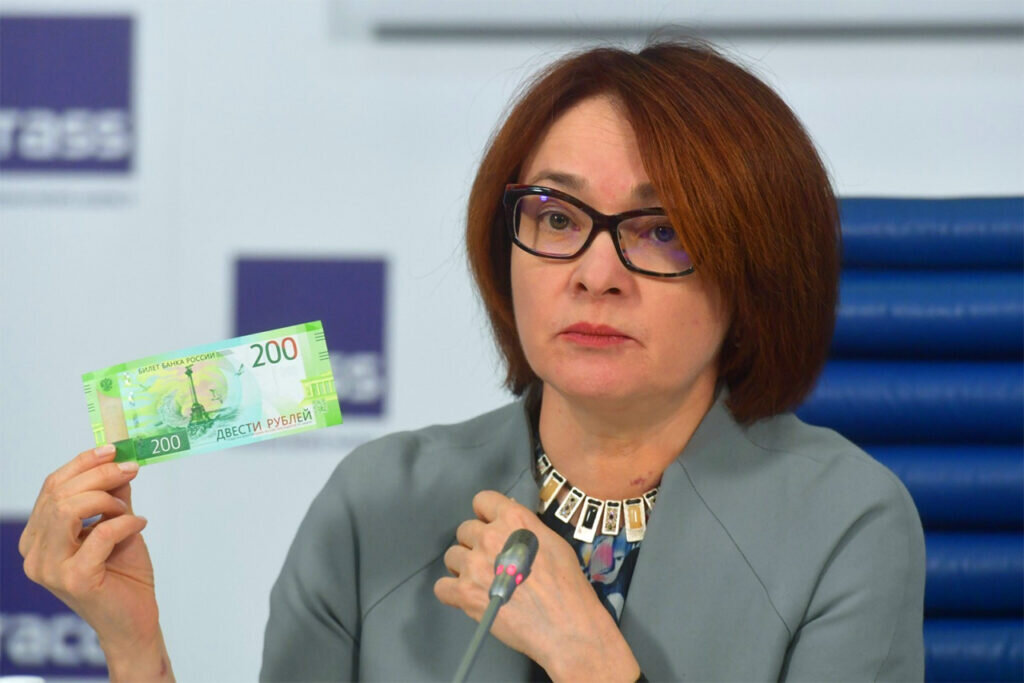 В Госдуме предложили Эльвире Набиуллиной прекратить взимать плату за переводы СБП между своими счетами