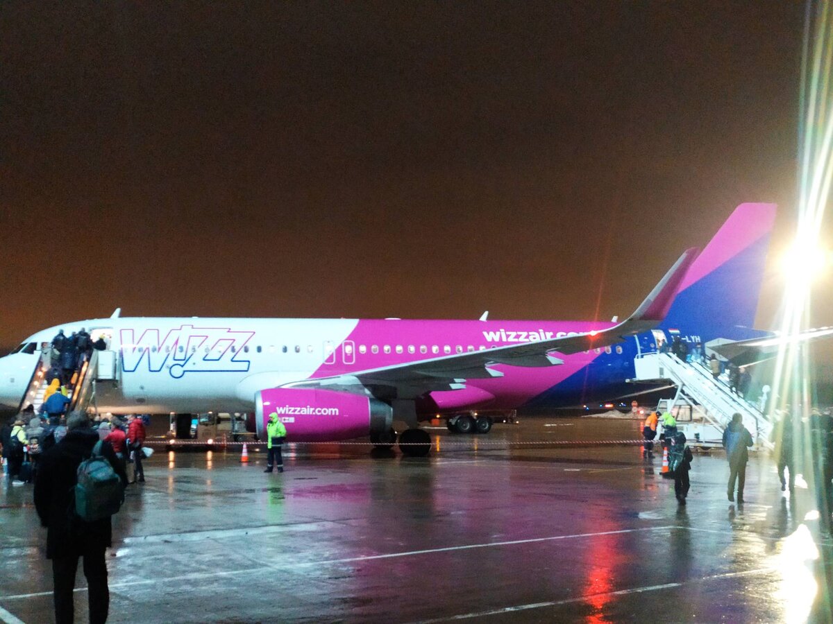 Планер СПб - София