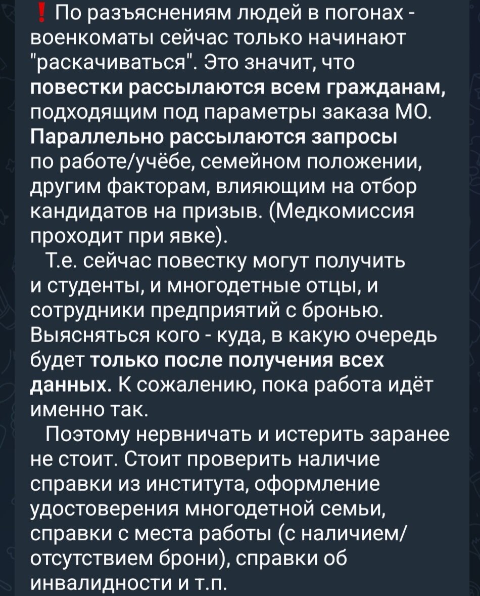 Социальное неравенство: есть и будет всегда. Как оно выражается сейчас? Не  справедливость жизни | Сибирская пташка 🐦 | Дзен