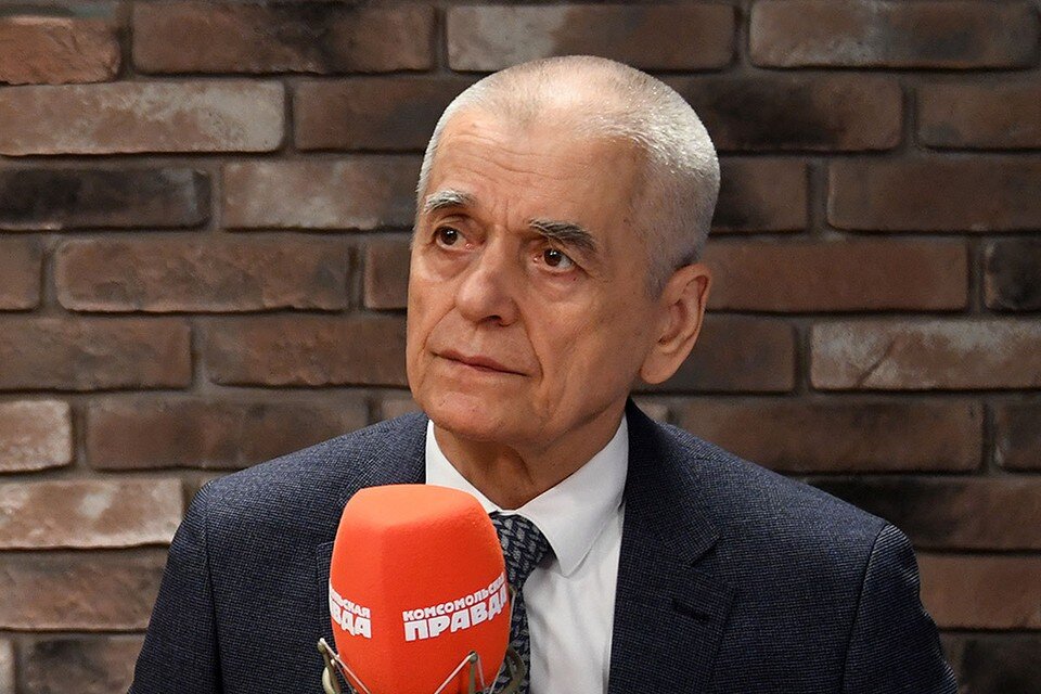     Заместитель президента Российской Академии образования Геннадий Онищенко Иван МАКЕЕВ