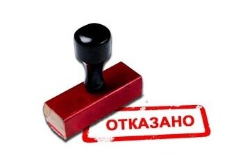Картинка из открытого доступа