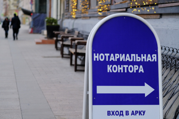 Фото: РИА Новости/Наталья Селиверстова